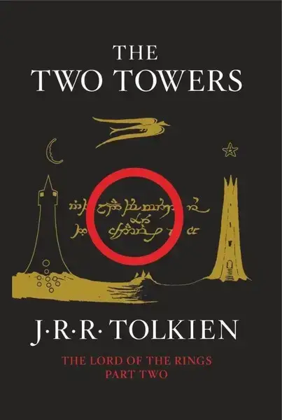 جلد کتاب ارباب حلقه ها 2 The Two Towers -زبان ما