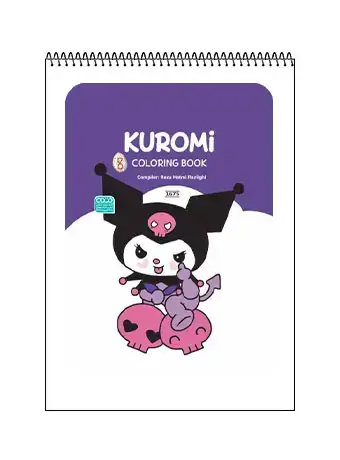 جلد کتاب KUROMI COLORING BOOK