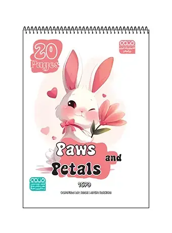 جلد کتاب کتاب رنگ امیزی فانتزی Paws and Petals