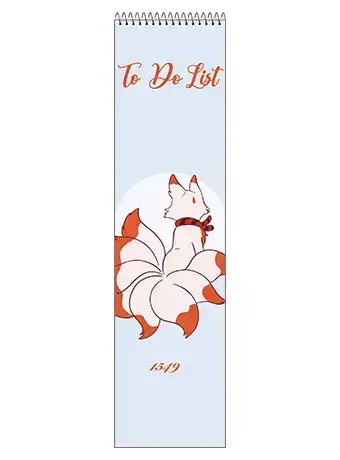 جلد کتاب To do 1549