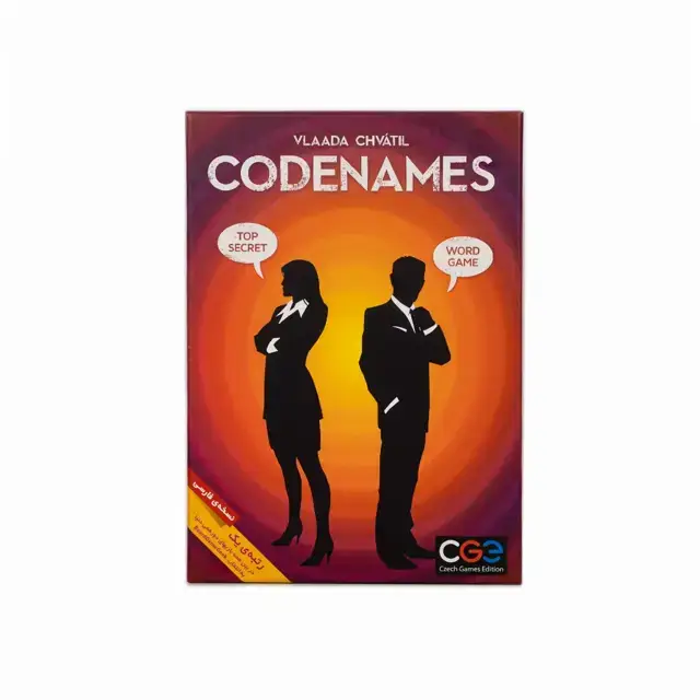 جلد کتاب بازی فکری کدنیمز کلمات Codenames Word
