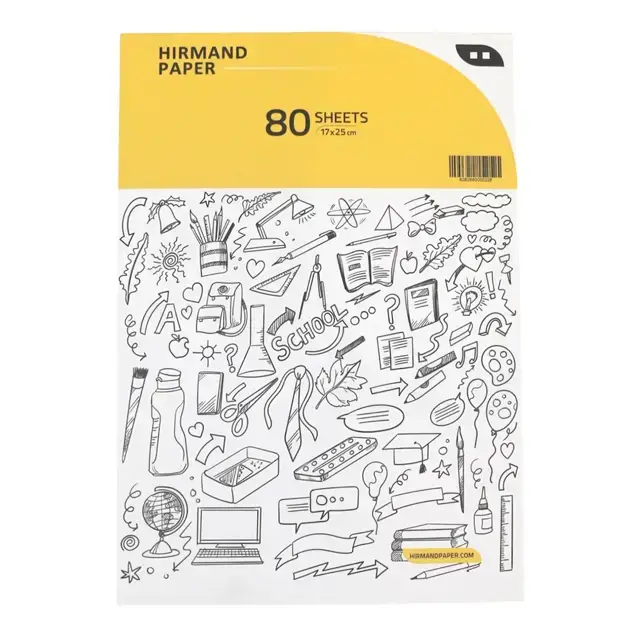 جلد کتاب یدک کلاسور 80 برگ 26 حلقه