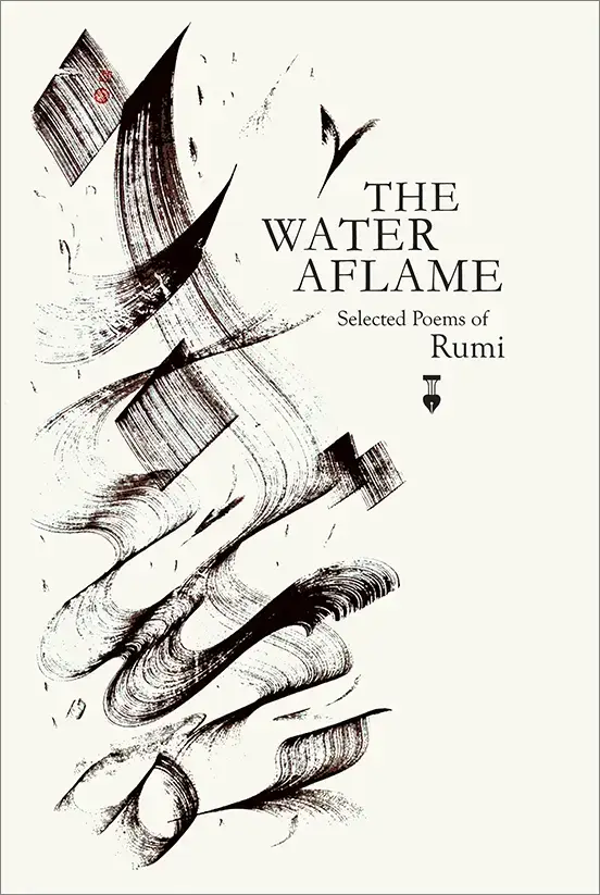 جلد کتاب The Water Aflame (اتش در اب)