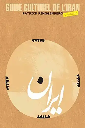 جلد کتاب راهنمای فرهنگی ایران(فرانسوی)