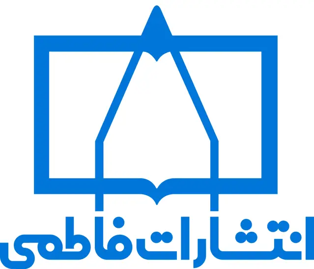 جلد کتاب دو کلمه حرف ماشین حساب (دوم دبستان)