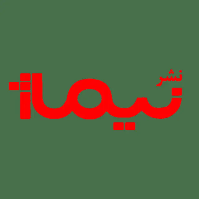 جلد کتاب کتاب دوست مرحوم من