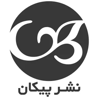 جلد کتاب مردی که سبز بود