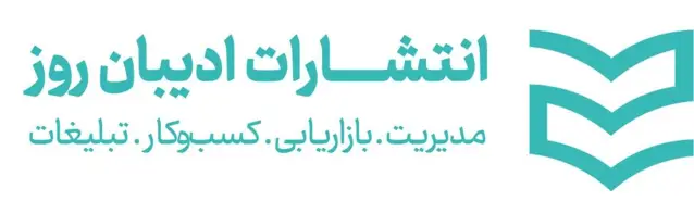 جلد کتاب English For The Students Of Computer Science