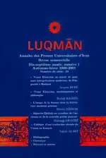 جلد کتاب لقمان-9