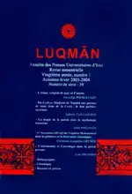 جلد کتاب لقمان-3