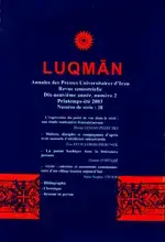 جلد کتاب لقمان-4
