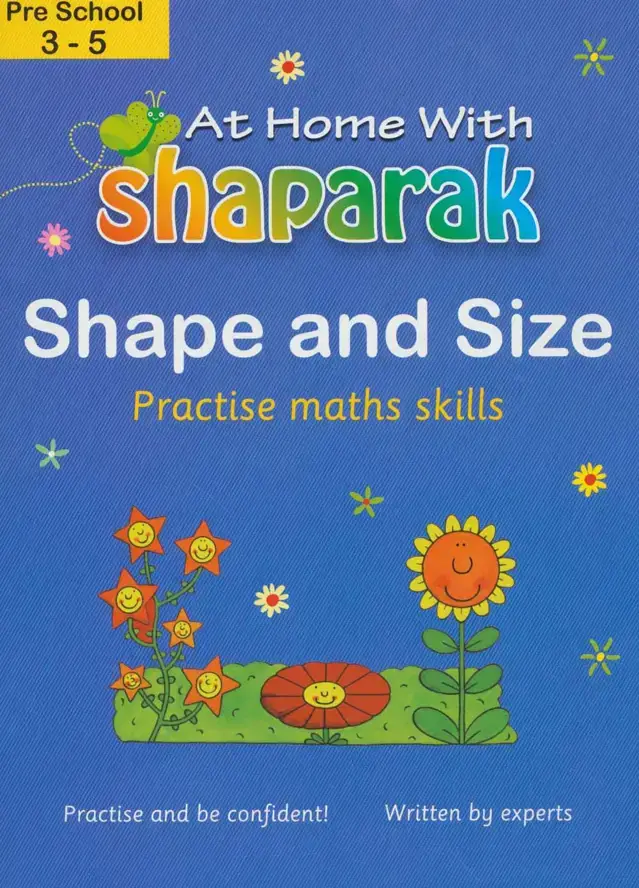 جلد کتاب شاپرک سبز (آموزش شکل و اندازه:shape and size)،(انگلیسی)