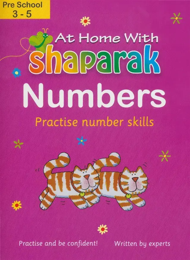 جلد کتاب شاپرک صورتی (آموزش اعداد:Numbers)،(انگلیسی)