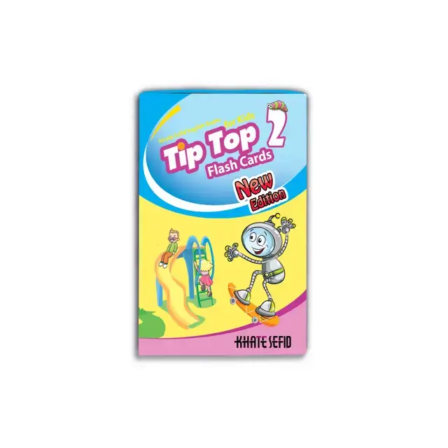 جلد کتاب Tip Top 2 Flash Cards