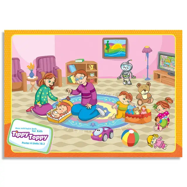 جلد کتاب Tippy Toppy Posters