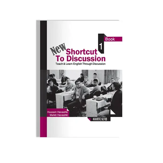 جلد کتاب New Shortcut to Discussion 1