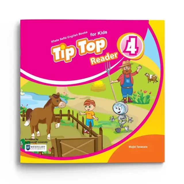 جلد کتاب Tip Top readers 4