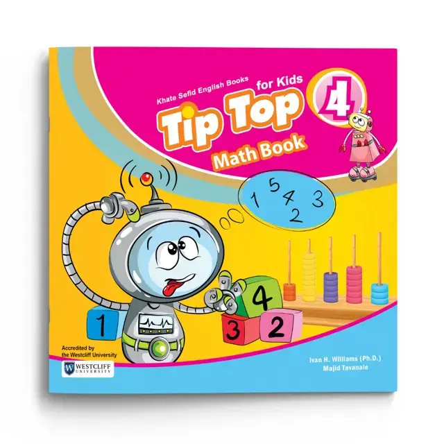جلد کتاب Tip Top Math Book 4