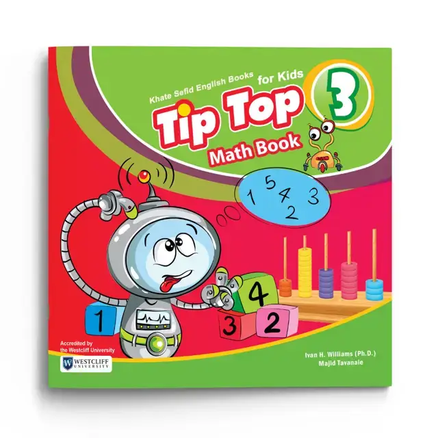 جلد کتاب Tip Top Math Book 3