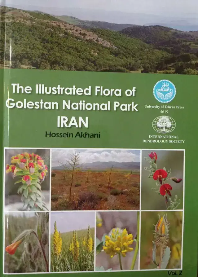 جلد کتاب The Illustrated Flora of Golestan National Park Iran Vol. 2