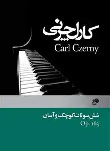 جلد کتاب شش سونات کوچک و آسان/چرنی163