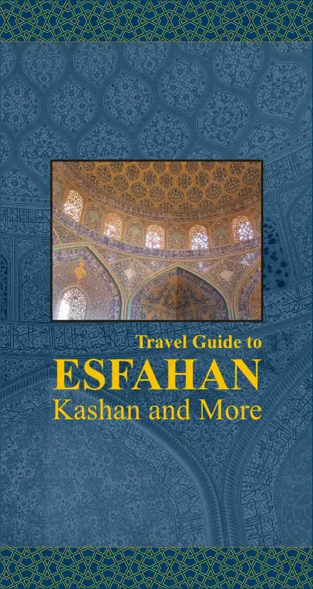 جلد کتاب راهنمای سفر به اصفهان (به زبان انگلیسی)