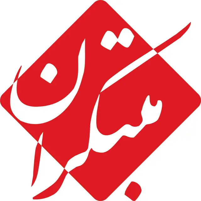 جلد کتاب دفتر رابط خانه و مدرسه ویژه دوره ابتدایی