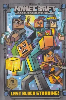 جلد کتاب کتاب زبان انگلیسی-ماینکرافت 6 Minecraft