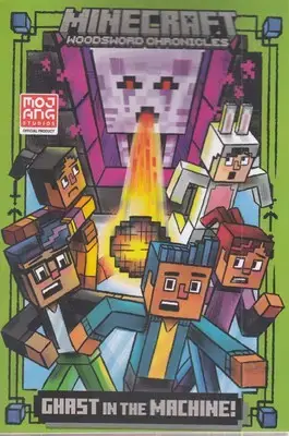 جلد کتاب کتاب زبان انگلیسی-ماینکرافت 4 Minecraft