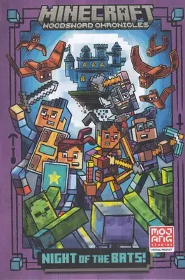 جلد کتاب کتاب زبان انگلیسی-ماینکرافت 2 Minecraft