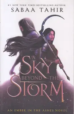 جلد کتاب اورجینال-اخگر 4-آسمان پس از طوفان-A sky beyond the storm