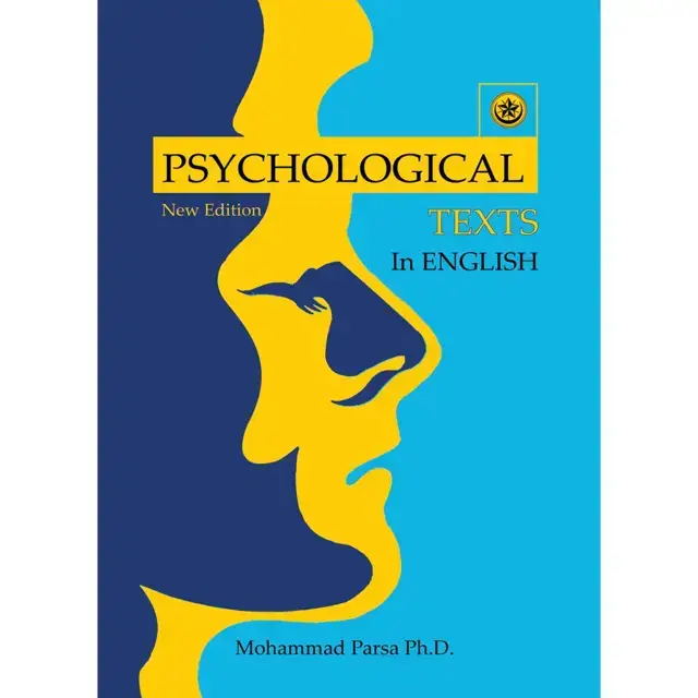 جلد کتاب متون روانشناسی= Psychological texts in English