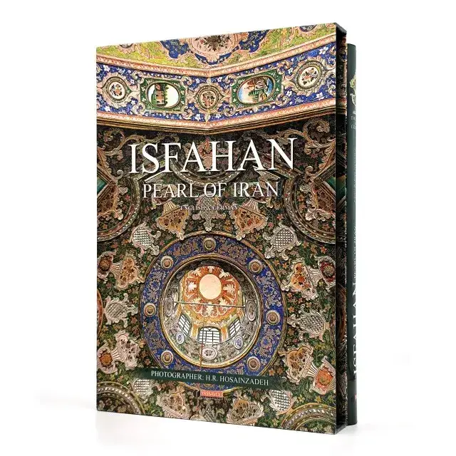جلد کتاب کتاب اصفهان، مروارید ایران (انتشارات یساولی)