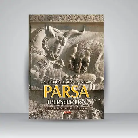 جلد کتاب کتاب پارسه (انتشارات یساولی)