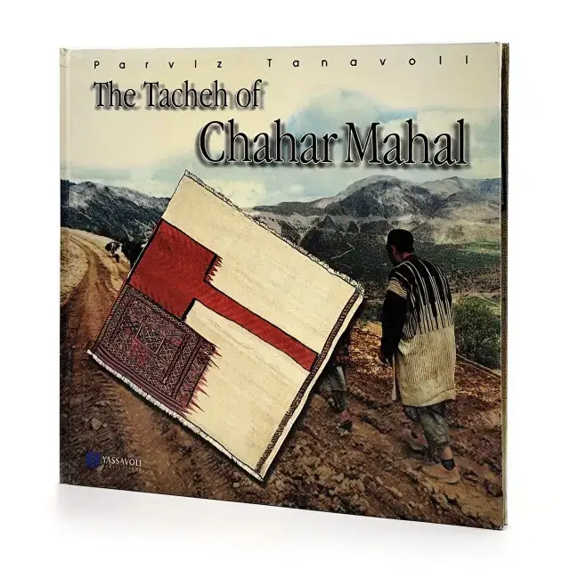 جلد کتاب کتاب The Tacheh of Chahar Mahal (انتشارات یساولی)