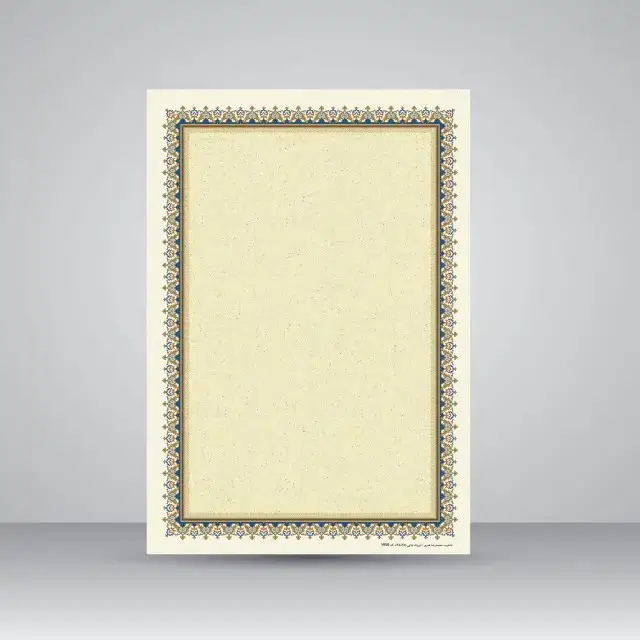 جلد کتاب کاغذ تذهیب چاپی کد 950، سایز 35*25 cm (بسته 10 عددی)