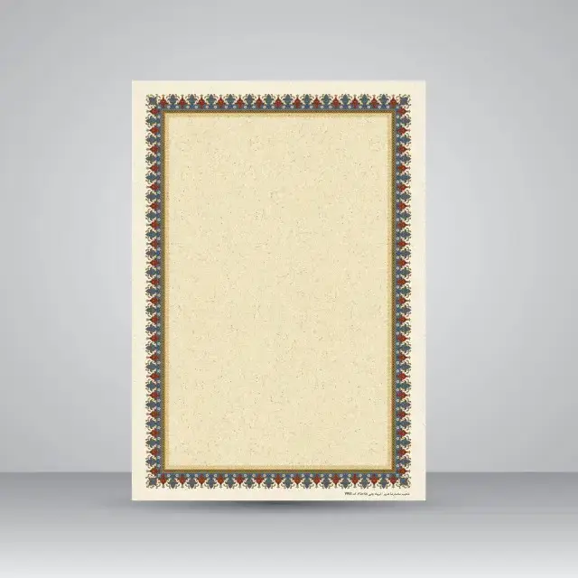 جلد کتاب کاغذ تذهیب دار چاپی کد 953، سایز 35*25 cm (بسته 50 عددی)