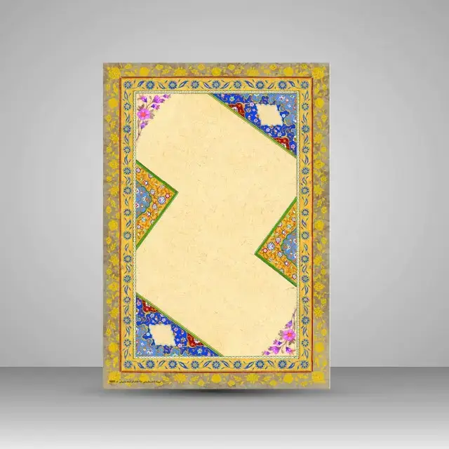جلد کتاب کاغذ چلیپای چاپی تذهیب دار کد 688، سایز 35*25 cm (بسته 50 عددی)
