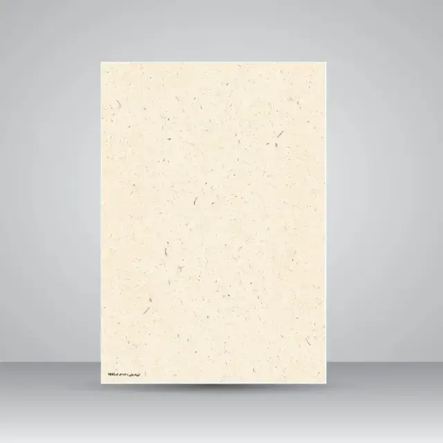 جلد کتاب کاغذ بافت دار، 30*21 A4) cm)، کد 645 (بسته 50 عددی)