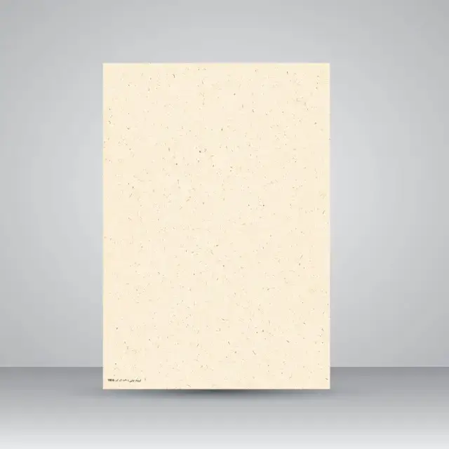 جلد کتاب کاغذ بافت دار، 30*21 A4) cm)، کد 856 (بسته 10 عددی)
