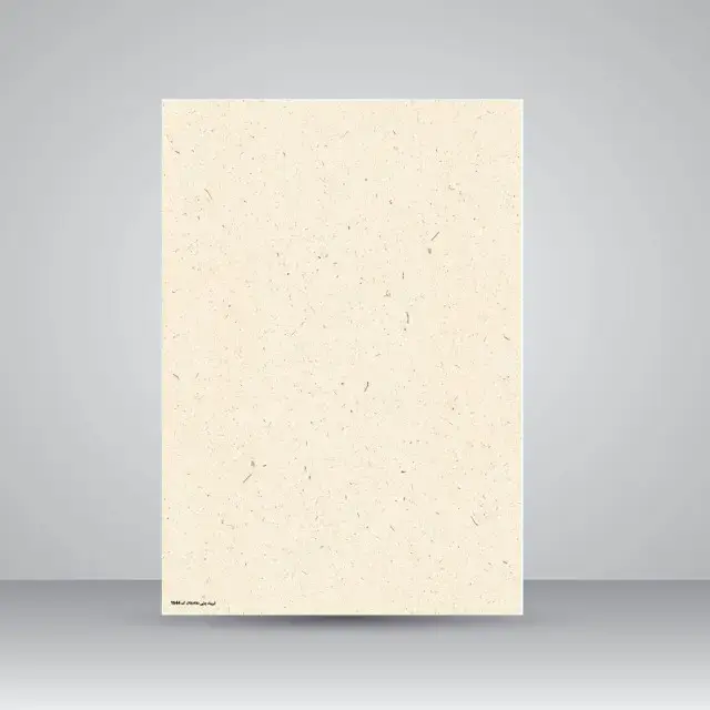 جلد کتاب کاغذ بافت دار، 35*25 cm، کد 644 (بسته 50 عددی)