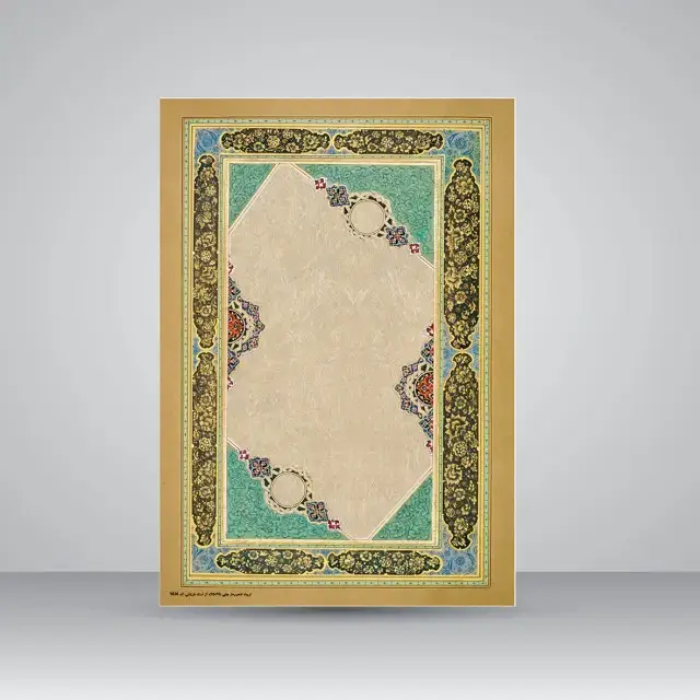 جلد کتاب کاغذ چلیپا ،35*25 cm، کد 624، (بسته 10 عددی)