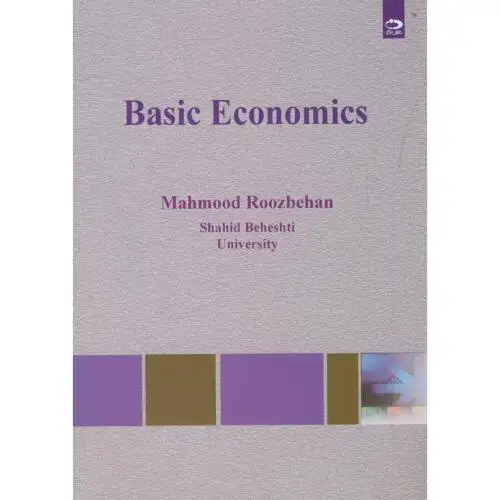 جلد کتاب زبان تخصصی برای دانشجویان رشته اقتصاد(Basic Economics)