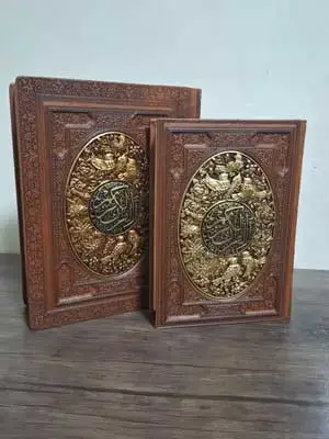 جلد کتاب قرآن کریم