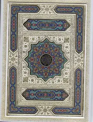 جلد کتاب قرآن عروس به همراه بله برون