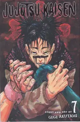 جلد کتاب کتاب زبان انگلیسی نبرد جادویی 7 - jujutsu kaisen