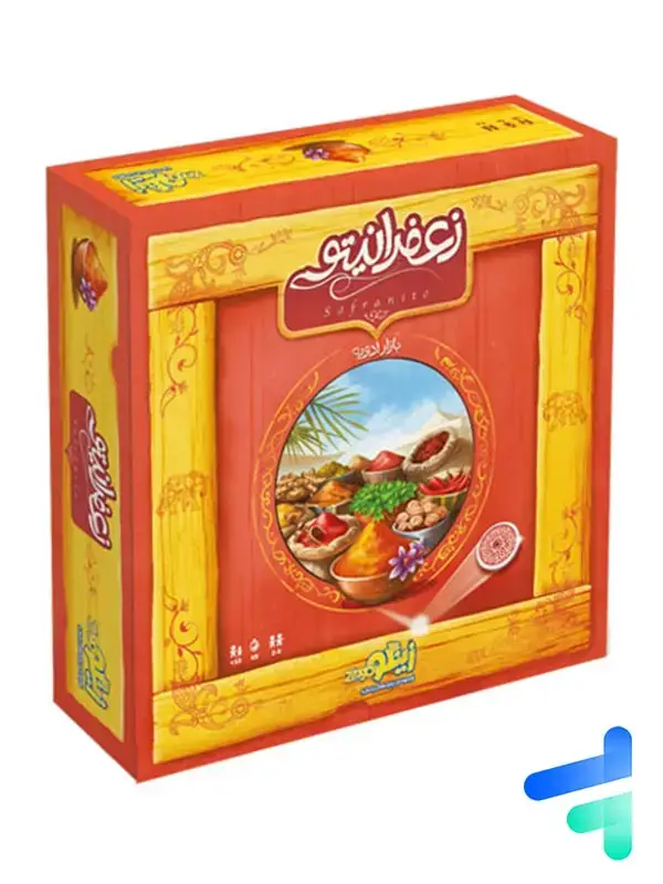جلد کتاب بازی فکری زعفرانیتو زینگو
