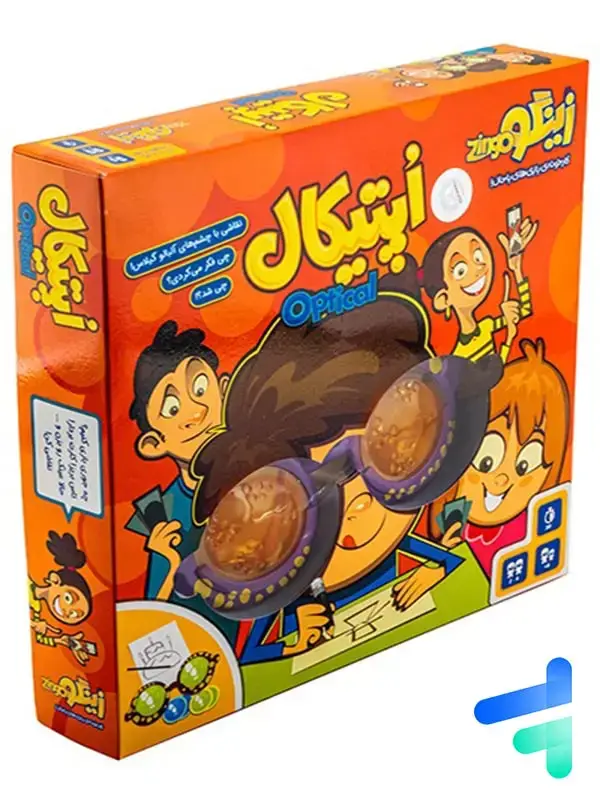 جلد کتاب بازی فکری اپتیکال زینگو