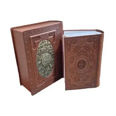 جلد کتاب کلیات شمس-وزیری-چرم-طرح مس-جعبه دار