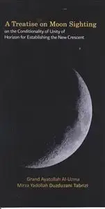 جلد کتاب رساله هلالیه (انگلیسی)